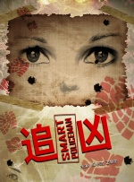 两个小婕子和我做受的视频功能