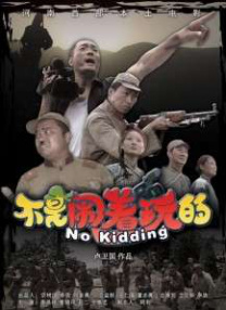91发布页