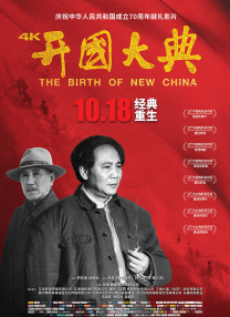 美女被男生桶